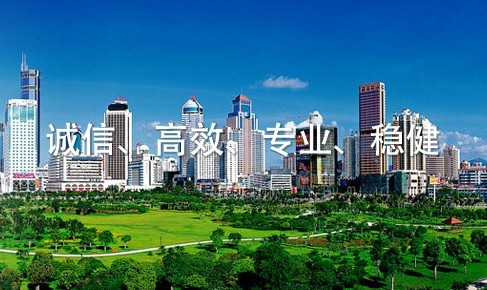 2021年深圳積分入戶的趨勢是什么？這幾點要了解
