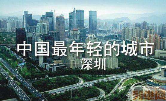 入深戶要求有哪些？剛剛畢業的大學生是否有資格申請入戶？